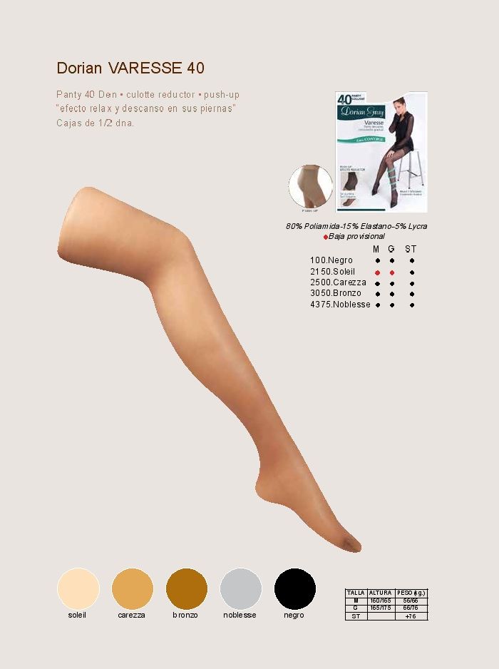 Dorian Gray Dorian-gray-classicas-2017-46  Classicas 2017 | Pantyhose Library